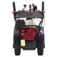 Снегоуборщик бензиновый EVOline SBG 760 HE в Севастополе