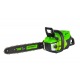 Аккумуляторная пила GreenWorks GD60CS40K2-16&quot; в Севастополе