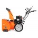 Снегоуборщик Daewoo DAST 8570 в Севастополе