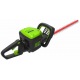 Аккумуляторный кусторез GreenWorks GD60HT (без батареи и зарядного устройства) в Севастополе