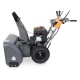 Снегоуборщик Villartec WB1176E(DA) в Севастополе