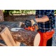 Аккумуляторная пила Husqvarna 120i-12&quot; 5.2 Ач в Севастополе