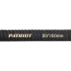 Рукав всасывающий SRh 30 для мотопомп Patriot в Севастополе