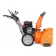 Снегоуборщик Daewoo DAST 1080 в Севастополе