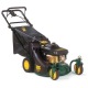 Газонокосилка бензиновая Yard-Man YM 6021 CB в Севастополе