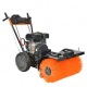 Подметальная машина Villartec SW 7080E в Севастополе