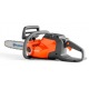 Аккумуляторная пила Husqvarna 120i-12&quot; 5.2 Ач в Севастополе