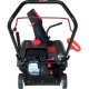 Снегоуборщик EVOline SBG 460 в Севастополе