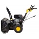 Бензиновый снегоуборщик Huter SGC 8100 в Севастополе