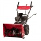 Снегоуборщик Weima WXS0722A в Севастополе