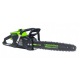 Аккумуляторная пила GreenWorks 2008307UA 20&quot; в Севастополе