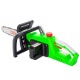 Аккумуляторная пила RedVerg RD-C36BL/U-14&quot; (без аккумулятора и зарядного устройства) в Севастополе