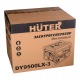 Бензогенератор Huter DY9500LX-3 7.5 кВт в Севастополе