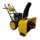 Снегоуборщик Habert HB930MS Pro (безвоздушная шина) в Севастополе