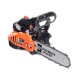 Бензиновая пила Patriot PT 2510 XT 10&quot; в Севастополе