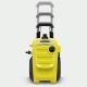 Мойка высокого давления Karcher K 4 Compact Home в Севастополе