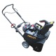 Снегоуборщик Parton PA5522ES в Севастополе