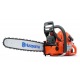 Бензопила Husqvarna 365-18&quot; в Севастополе