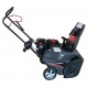 Снегоуборщик EVOline SBG 560 BE в Севастополе