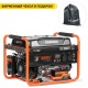 Бензогенератор Daewoo GDA 3500DFE 2.8 кВт в Севастополе