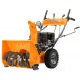 Снегоуборщик Daewoo DAST 7055 в Севастополе
