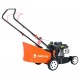 Газонокосилка бензиновая Yard Fox 40P в Севастополе