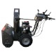 Снегоуборщик EVOline SBG 680 BE в Севастополе