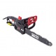 Электропила RedVerg Basic EC-1550-14&quot; в Севастополе