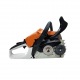 Бензопила Stihl MS 212 C-BE 14&quot; в Севастополе