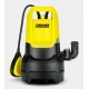 Погружной дренажный насос Karcher SP 1 Dirt Connector Set в Севастополе