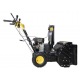 Бензиновый снегоуборщик Huter SGC 5500Х в Севастополе