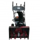 Снегоуборщик EVOline SBG 620 E в Севастополе