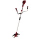 Аккумуляторный триммер Einhell PXC Agillo Kit (2x3,0Ah) в Севастополе
