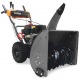 Снегоуборщик Villartec WB6966E в Севастополе
