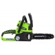 Аккумуляторная пила GreenWorks G24CS25-10&quot; (без аккумулятора и зарядного устройства) в Севастополе