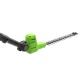 Аккумуляторный кусторез GreenWorks G24PH511 (без аккумулятора и зарядного устройства) в Севастополе