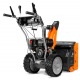 Снегоуборщик DeWORKS S 6560 в Севастополе