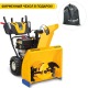 Снегоуборщик Cub Cadet XS3 71 SWE в Севастополе