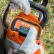 Аккумуляторная пила Stihl MSA 220 C-B-16&quot; в Севастополе