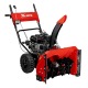 Снегоуборщик MTX STK 620EL в Севастополе
