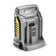 Зарядное устройство Karcher BC Adv, 220-240V в Севастополе