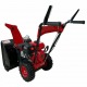 Снегоуборщик Forza АС-F-700 STD 7.6.2.5642 в Севастополе