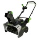 Снегоуборщик аккумуляторный GreenWorks 2603307UH 8 Ач в Севастополе