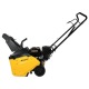 Снегоуборщик бензиновый Habert HB421-F в Севастополе