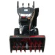 Снегоуборщик EVOline SBG 760 E в Севастополе