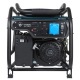 Бензогенератор Hyundai HHY7050FE 5 кВт в Севастополе