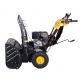 Бензиновый снегоуборщик Huter SGC 8100 в Севастополе