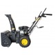 Снегоуборщик Huter SGC 4000E в Севастополе