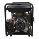 Дизельгенератор Habert H6GF-ME 5.5 кВт в Севастополе