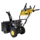 Бензиновый снегоуборщик Huter SGC 5500Х в Севастополе
